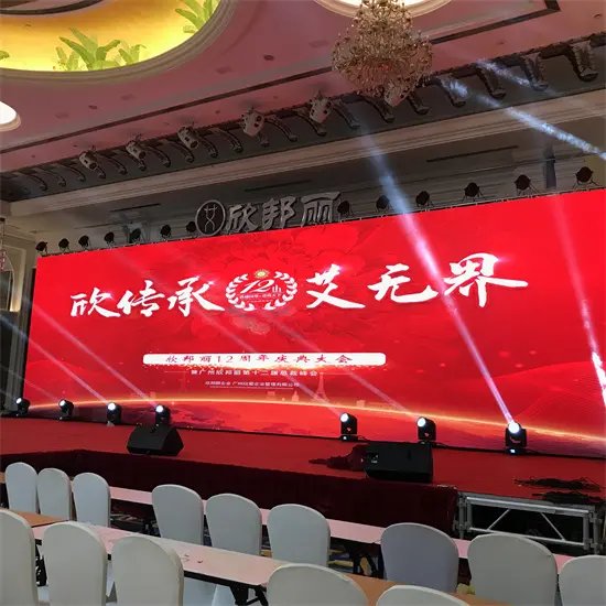 羊城舞臺(tái)的多彩魅力 從沙畫(huà)到禮儀模特全面活動(dòng)策劃指南
