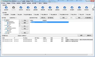 數(shù)據(jù)防泄漏（DLP）廠(chǎng)商與解決方案全解析 企業(yè)如何明智選擇與管理咨詢(xún)