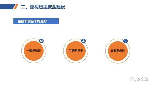 《提升應(yīng)急響應(yīng)效率 化工企業(yè)事件管理規(guī)范解讀——急救箱、醫(yī)療處理與限工事件的系統(tǒng)化管理》